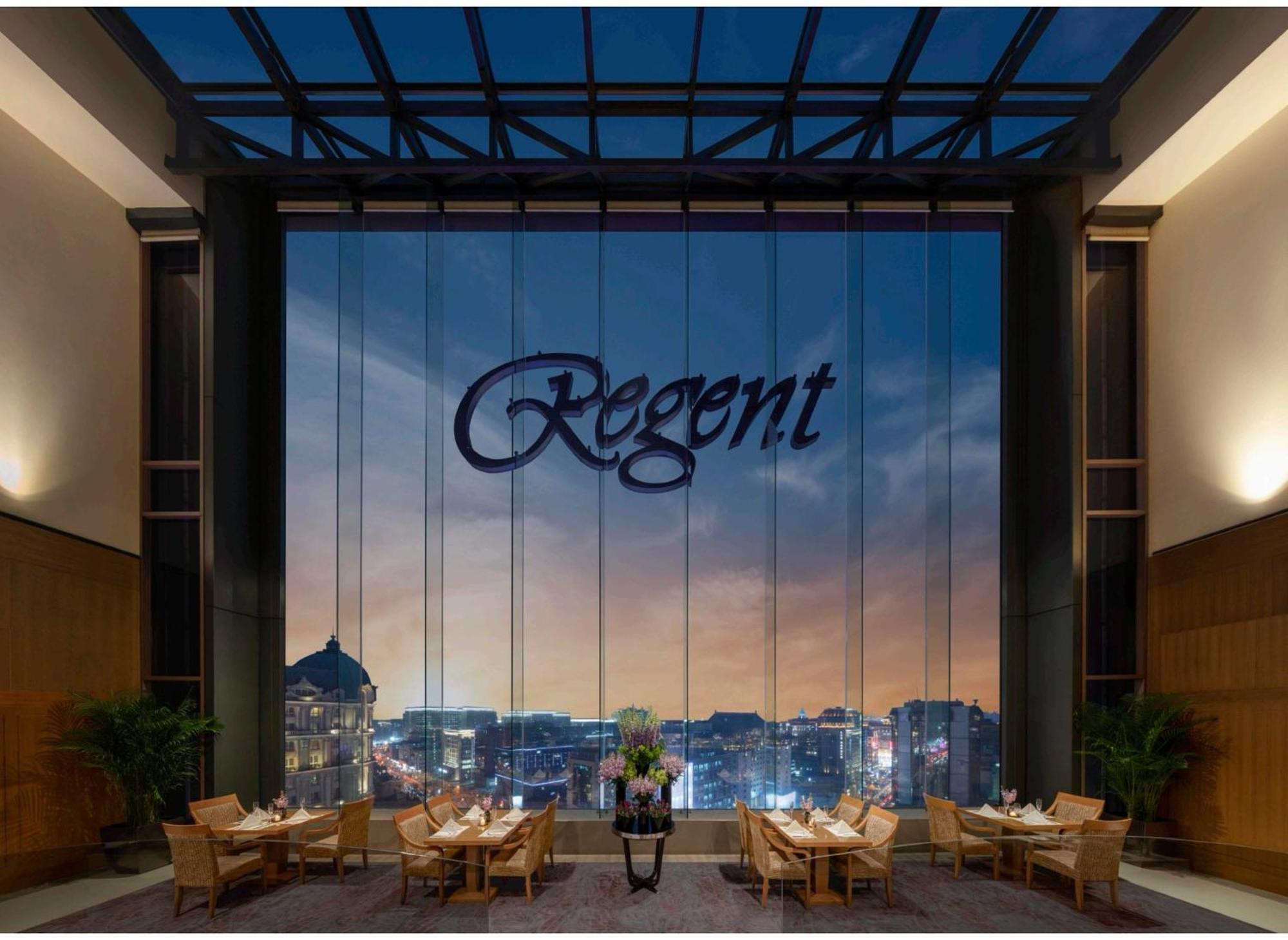 Regent Beijing Hotel Luaran gambar